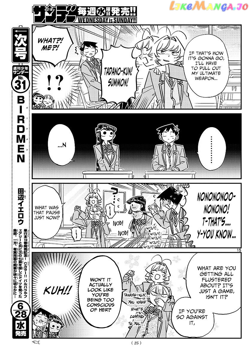 Komi Can